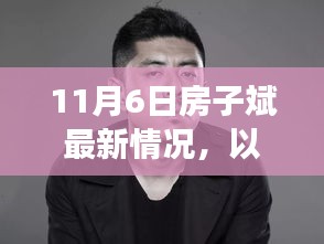 关于我们 第636页