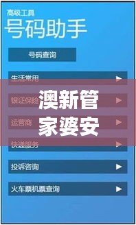 浅笑轻吟梦一曲 第53页