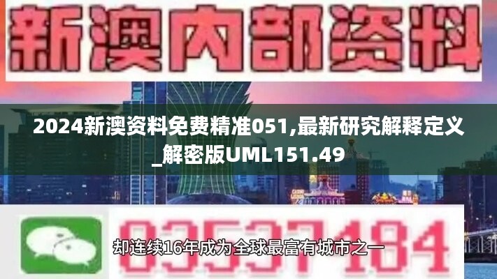 花开无言 第47页