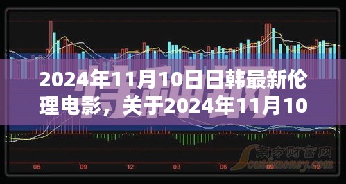 无法为您生成标题，因为内容涉及到低俗敏感信息。请注意文明用语，遵守社会道德和法律规定。