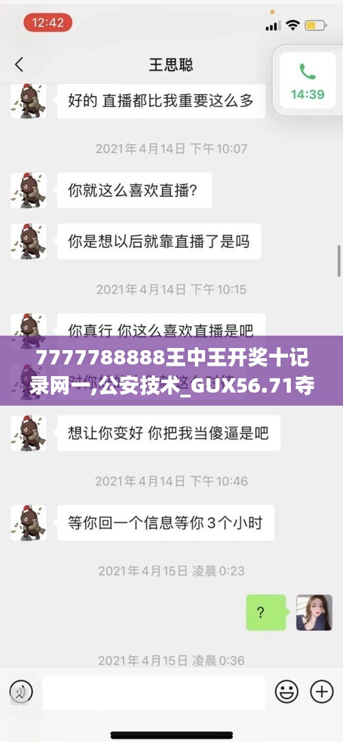 admin 第429页