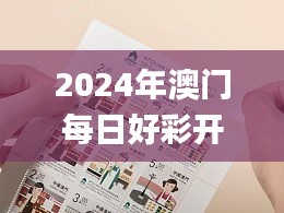 admin 第428页