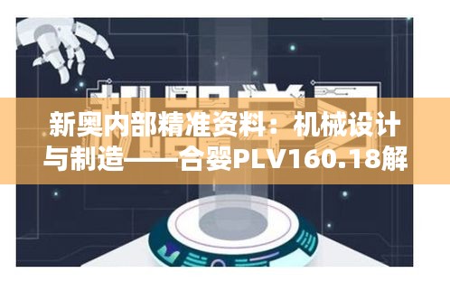 admin 第425页