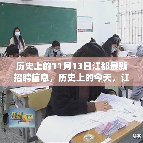 没精打采 第37页