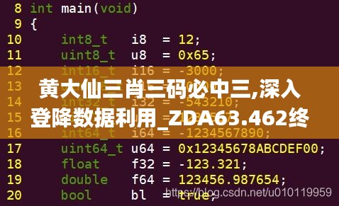 yalianggaozhi 第15页