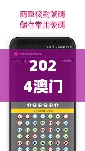 关于我们 第518页