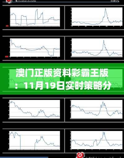 暴马丁香 第375页