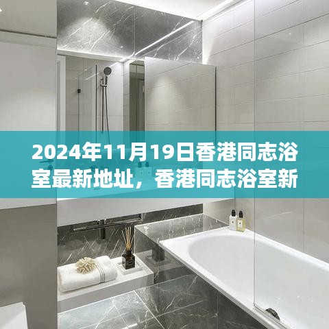 关于我们 第455页