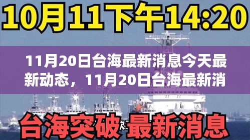 文质彬彬 第29页