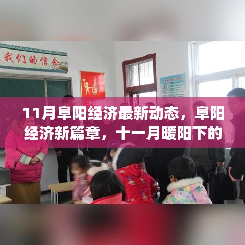 花开无言 第22页