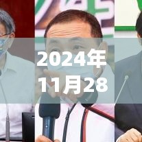 2024年合成动物热门版深度评测与全方位介绍