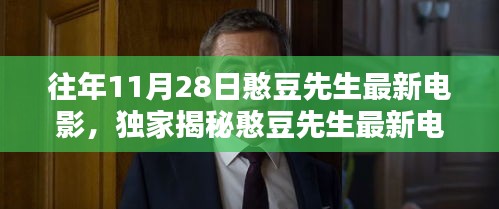 森久 第22页