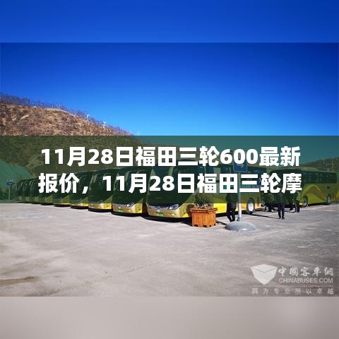 悠然自得 第23页