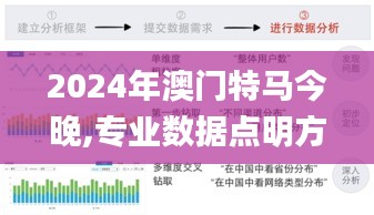 2024年12月 第1040页