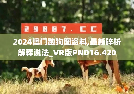 目不转睛 第19页