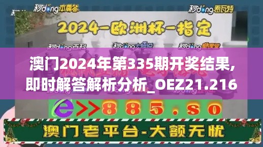 yalianggaozhi 第9页