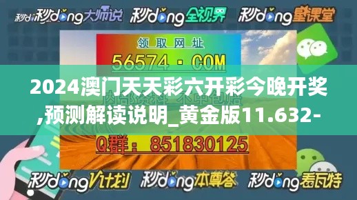 浅笑轻吟梦一曲 第19页