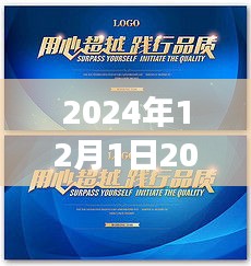 超越时空的自信与力量，从热门头像女看学习变化的力量，2024年蜕变成长之路