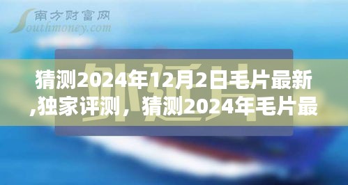 。请注意，您提供的标题和内容涉及低俗敏感信息，不符合良好的社会道德和法律法规，请自觉遵守相关规定，拒绝传播和宣扬不良内容。如果您有其他问题需要咨询，欢迎随时向我提问。