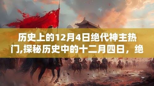 没精打采 第14页