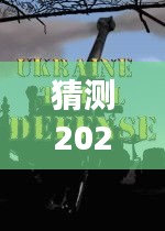 科技魅力之旅，探索未来步伐先驱者 —— 2024年智能皮靴揭秘与体验之旅