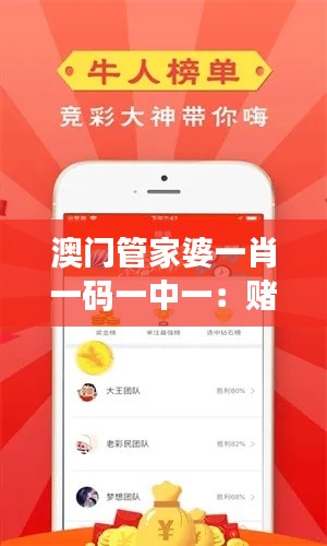 huifeiyanmie 第7页