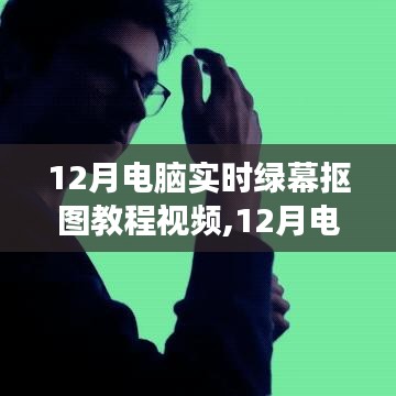 皂角 第134页