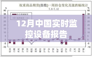 niaofuweichao 第4页