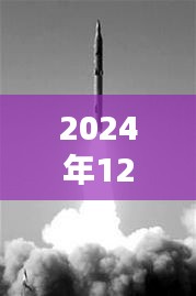 2024年热门扇子包推荐，时尚必备！