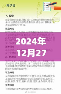 热门口腔选择教程，视频教程助你轻松掌握口腔护理技巧