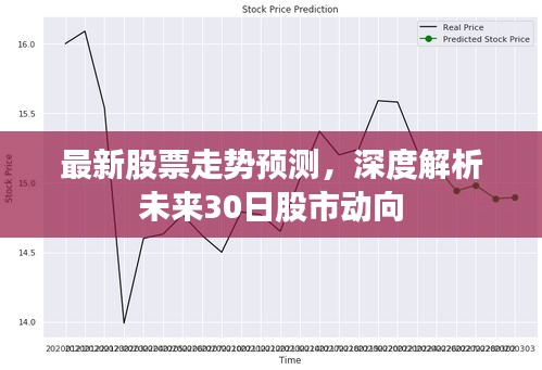 2025年1月8日 第10页