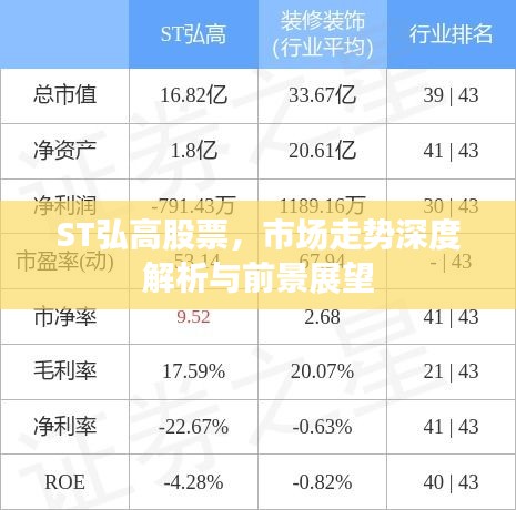 2025年1月9日 第5页