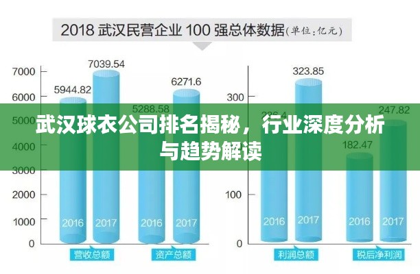 2025年1月28日 第7页