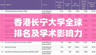 2025年1月29日 第13页