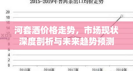 2025年1月30日 第4页