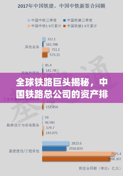 2025年2月17日 第9页